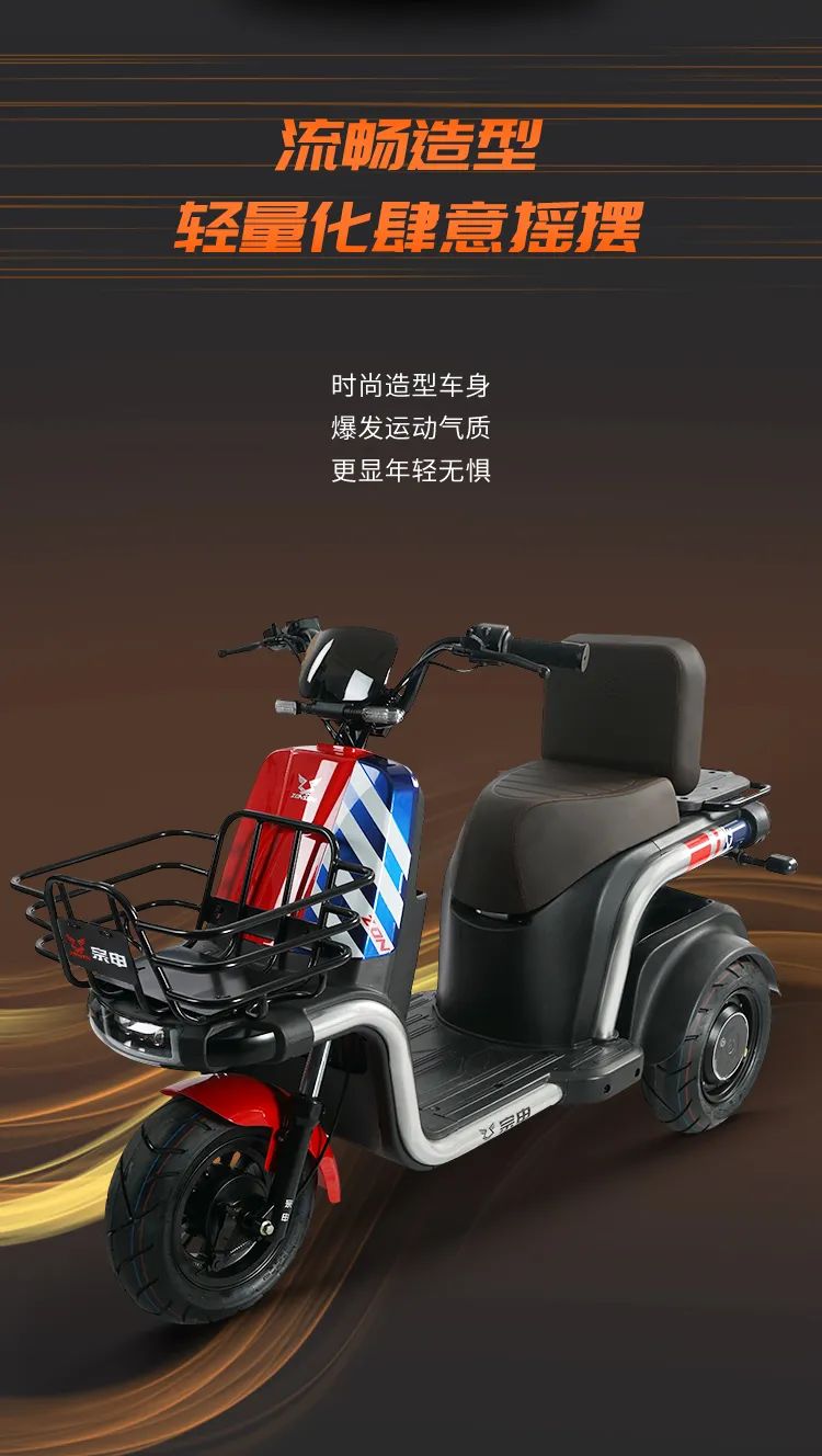 宗申拿铁电动车价格,宗申电动车1500