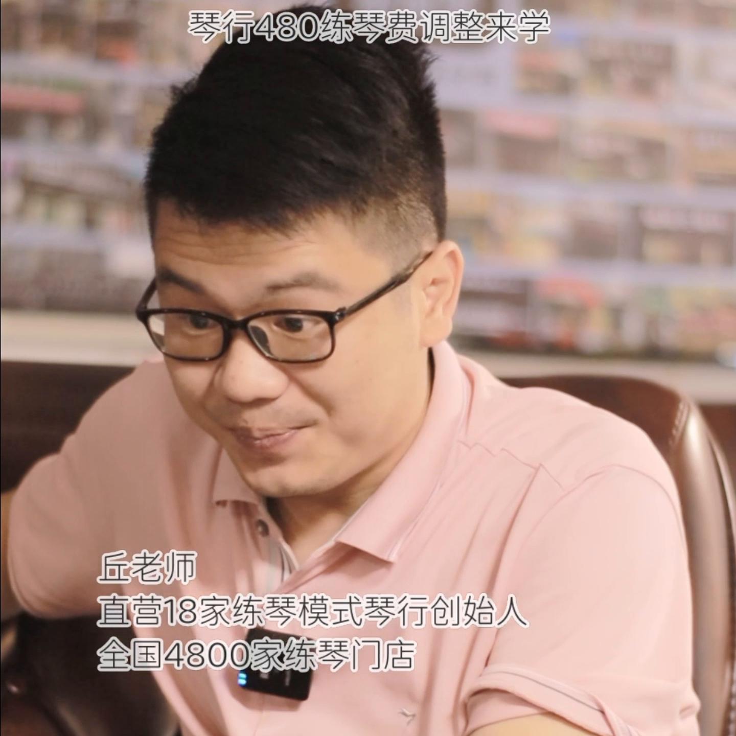 开琴行怎么进货,开琴行的最佳方法