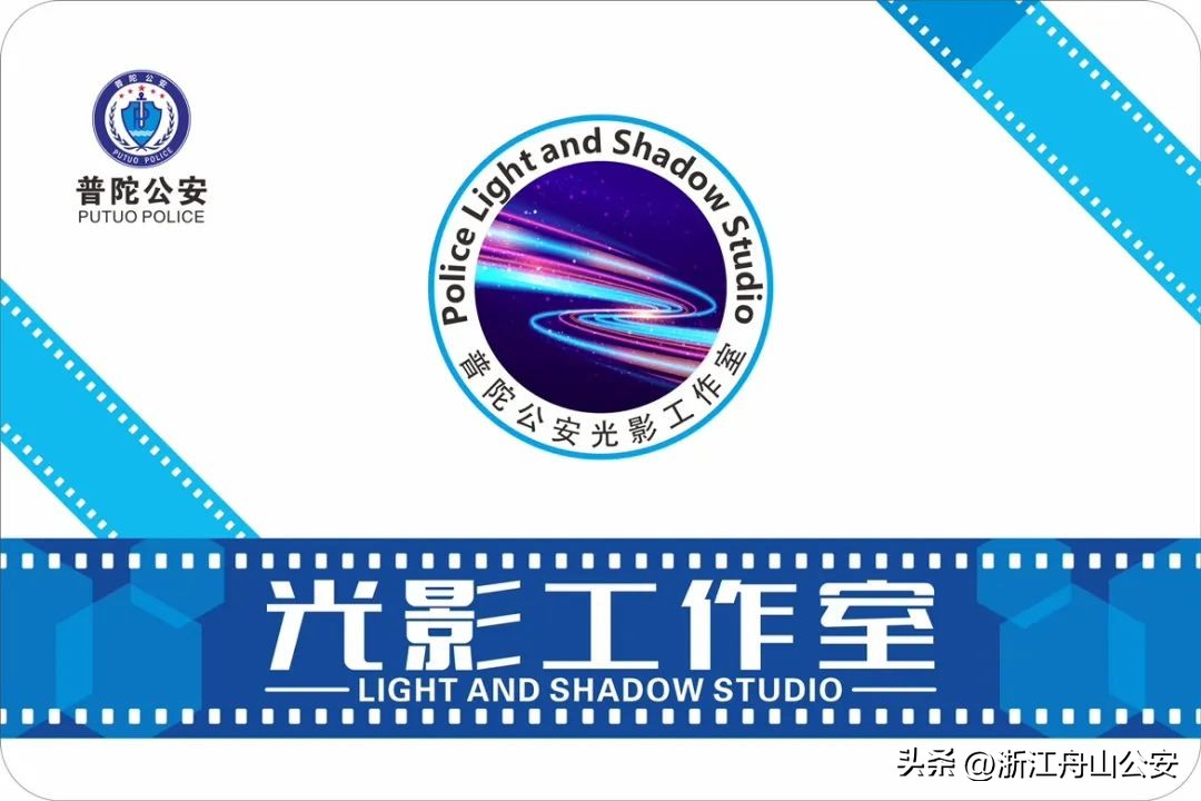 这家新媒体工作室很潮！很飒！很亮眼！