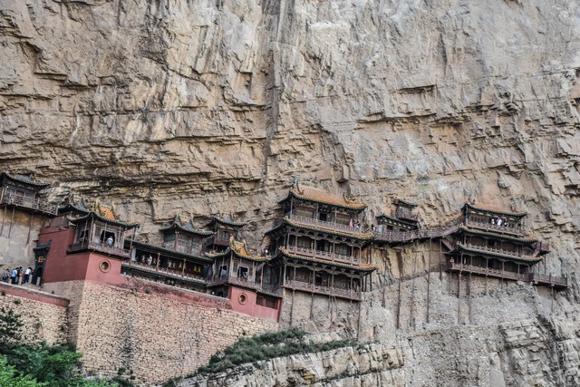 恒山三元宫北岳恒山,北岳恒山简介