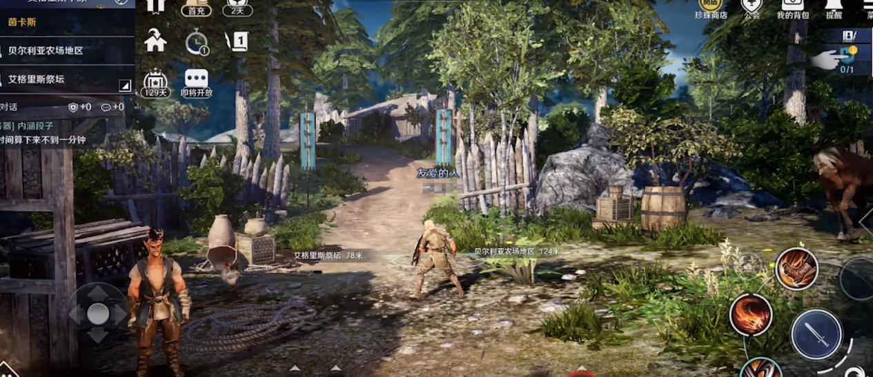 黑色沙漠手游国服最新信息,国服黑色沙漠手游0氪攻略