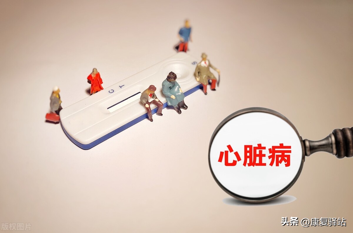 心脏病病人的心功能状态如何分级,心脏病3级可以通过运动康复吗