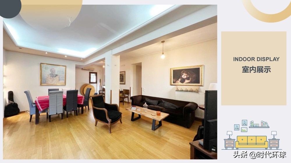 「时代环球」雅典北部奥体中心旁，31万欧元限时促销