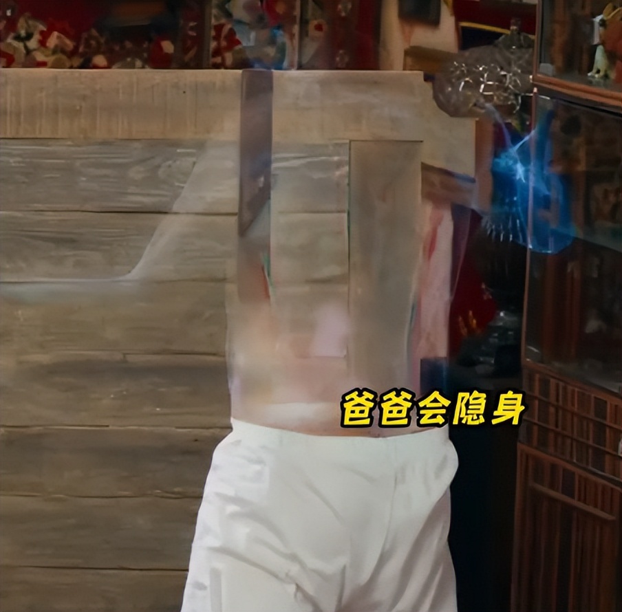 超越沈腾完整版,沈腾一次就好夏洛特烦恼完整版