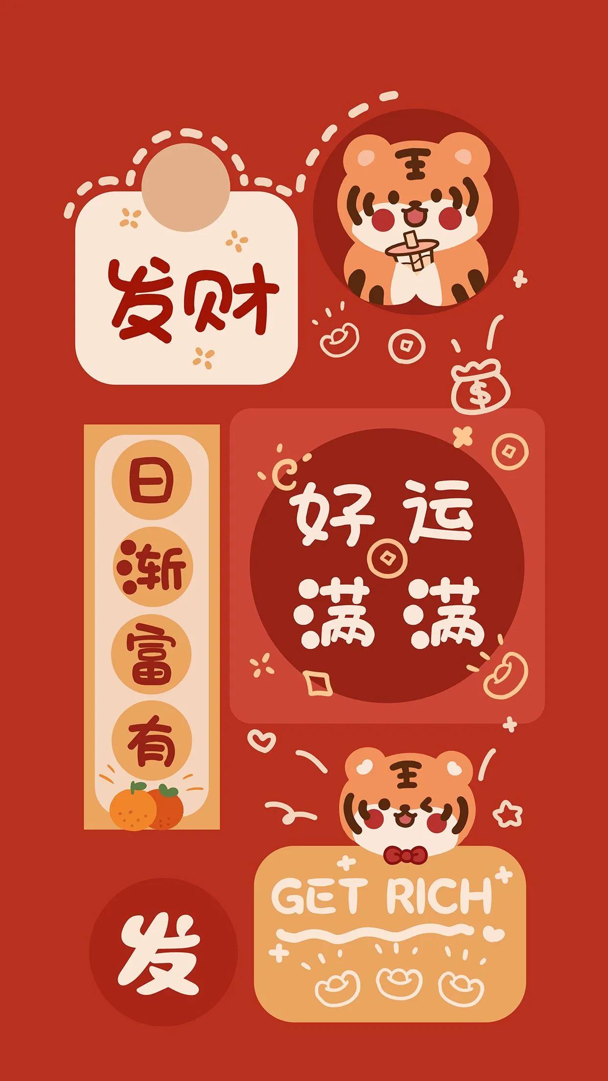 正月初五迎财神歌,正月初五迎财神吉祥话儿童版