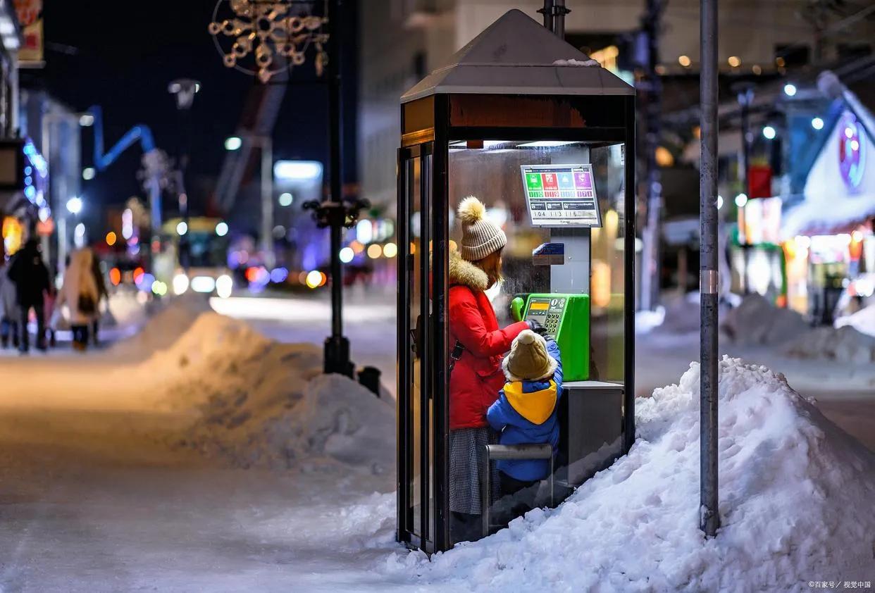 西方国家用固定电话,美国为什么还用固定电话