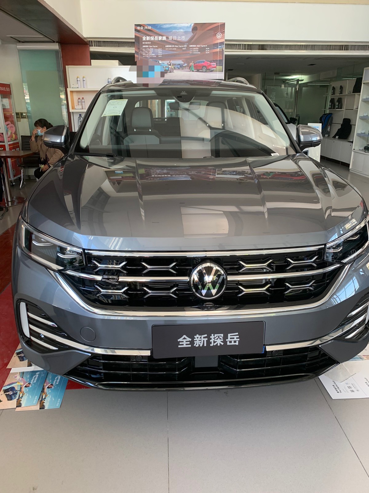 19款探岳和新款探岳对比,探岳对比2024款探岳