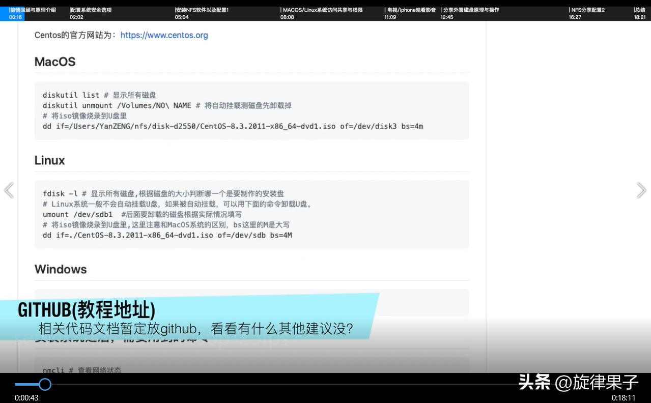 利用旧电脑打造家庭影音系统方案,搭建家庭影音中心