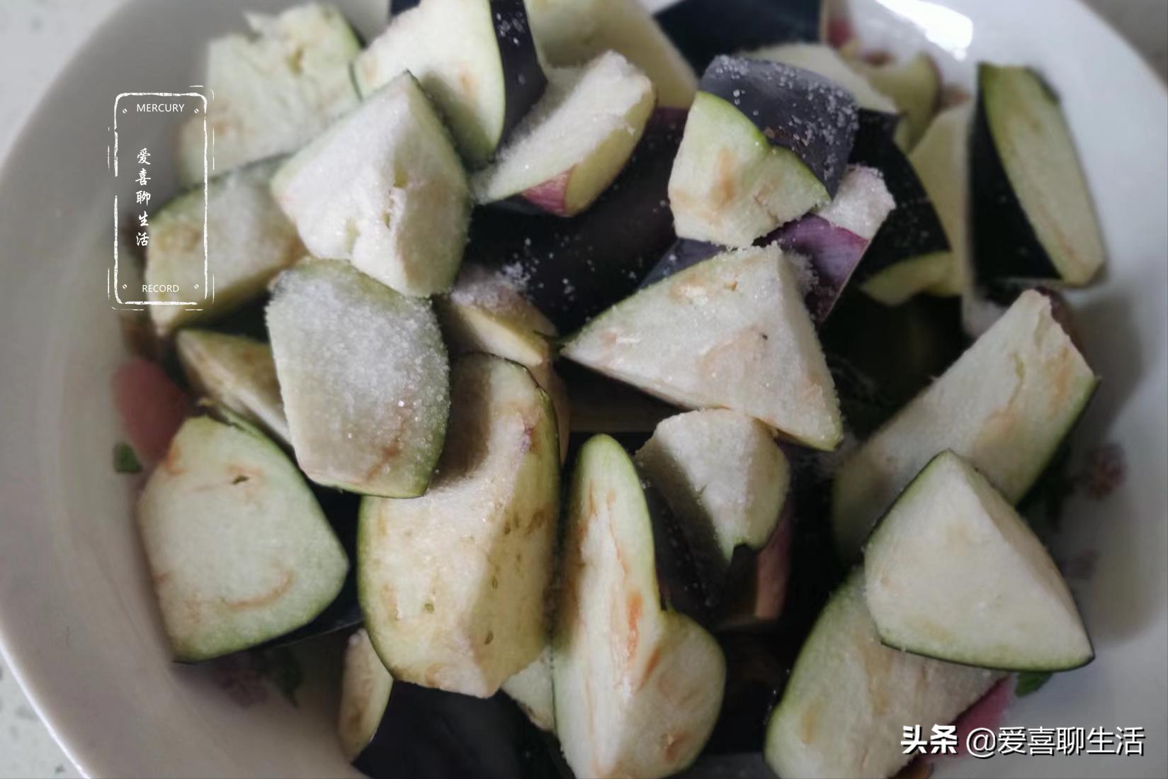 夏季，大鱼大肉不如它，应季又便宜，我隔天做一次，家人都好喜欢