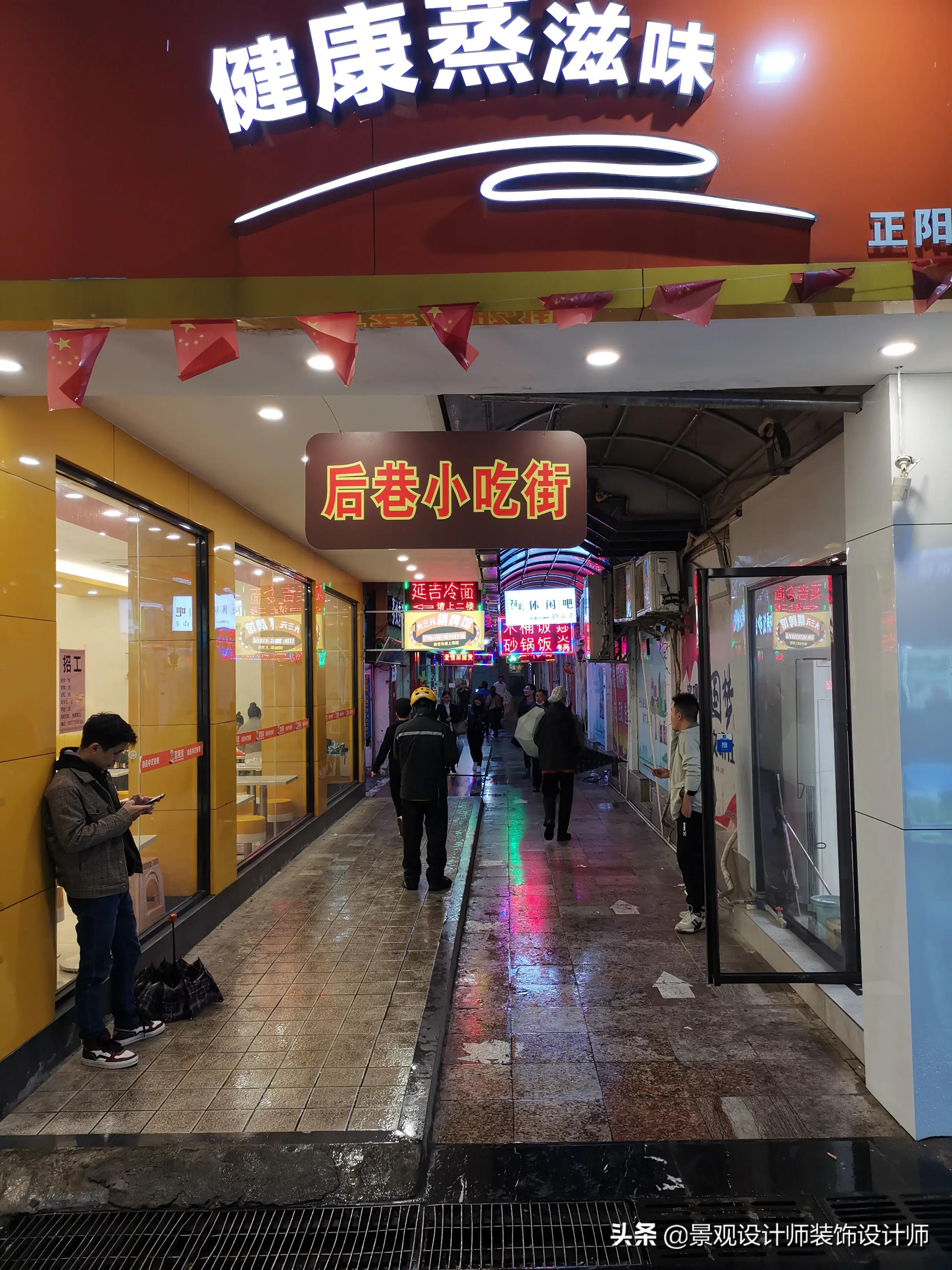 广西桂林市秀峰区正阳步行街,广西桂林市正阳步行街