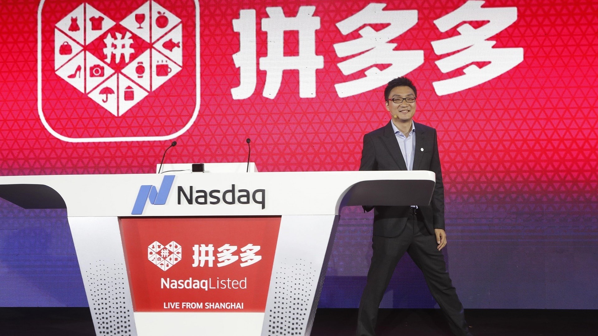 为什么拼多多卖的东西那么便宜,为什么拼多多商品便宜