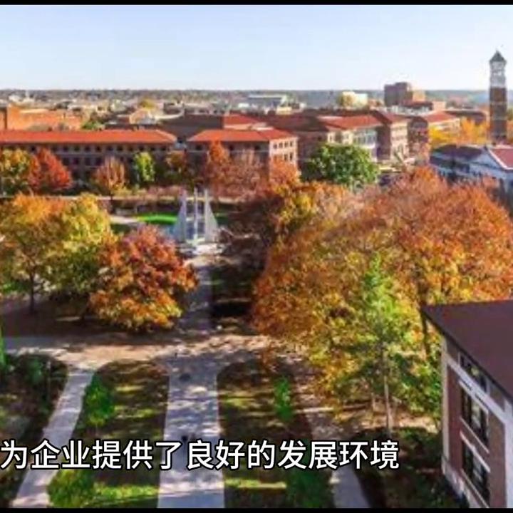 注册美国公司一般放在哪个州,注册美国公司要什么条件