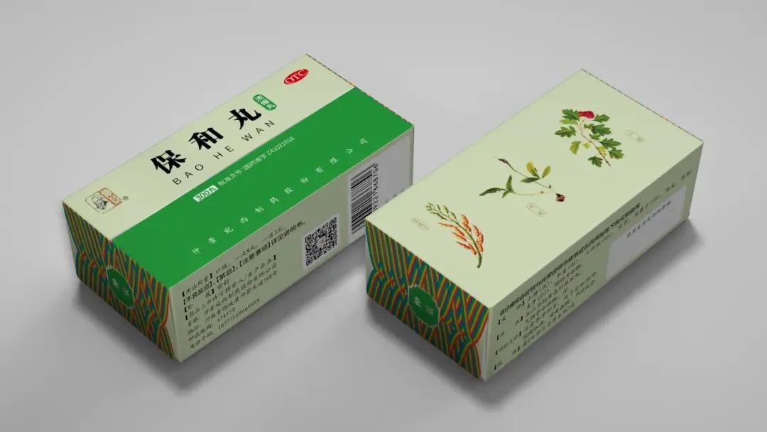 四喜新品,四喜产品