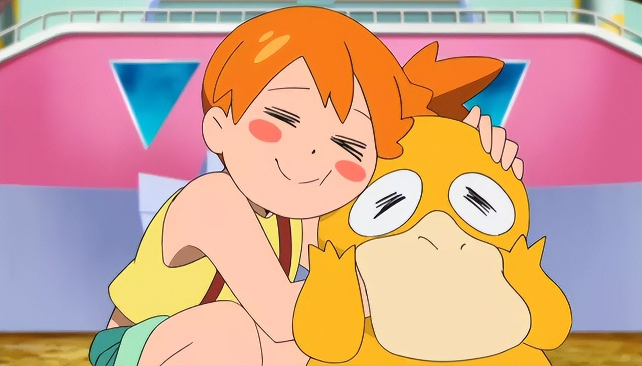 精灵宝可梦动画结局了吗,精灵宝可梦可达鸭首次登场