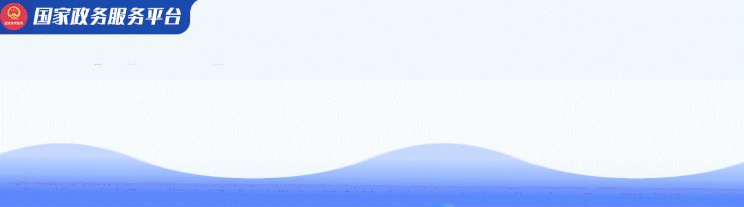 桂林公积金查询个人账户余额查询,住房公积金怎样查询个人账户余额