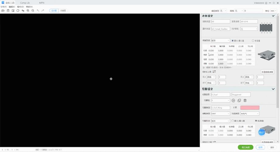 智能锡膏面积计算、拼版与几何图形绘制:DFM创新为NPI流程赋能