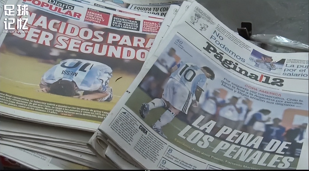 梅西和马拉多纳谁的天赋更好,梅西和马拉多纳只差一座大力神杯