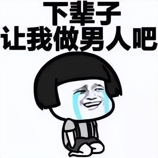 憋尿憋出血可以自愈吗,憋尿憋的出血了怎么办