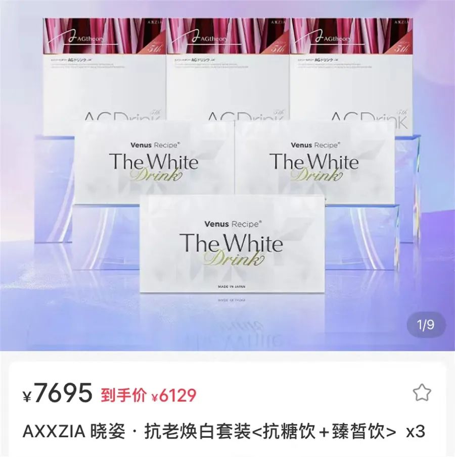 你被骗了原版视频清晰无水印,你被骗了我是骗子组图