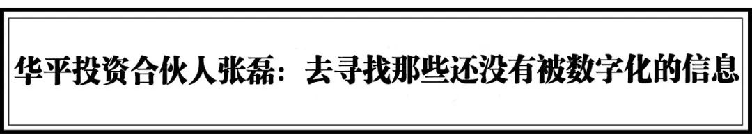 2022年中国十大资本投资人,中国十大价值投资者排行榜