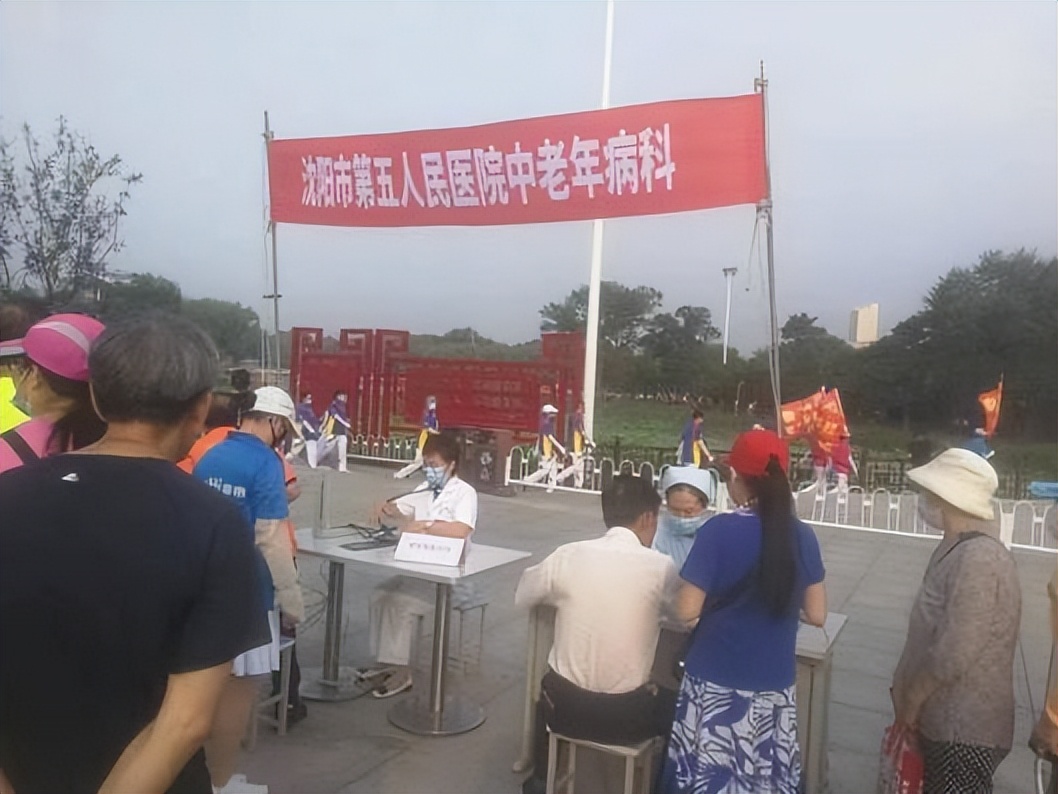 鍏崇埍鑰佸勾浜哄仴搴蜂汉姘戝尰闄㈠湪琛屽姩,鍖绘辰澶т紬