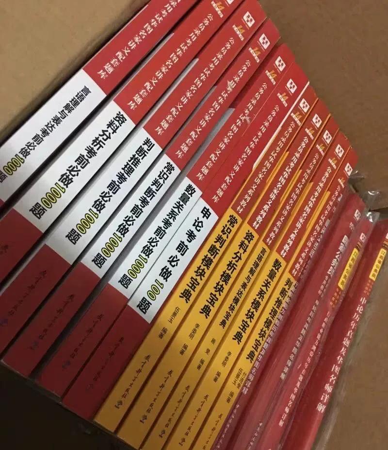 国家为什么允许事业编制人员兼职,公务员绝对不得在事业单位中兼职