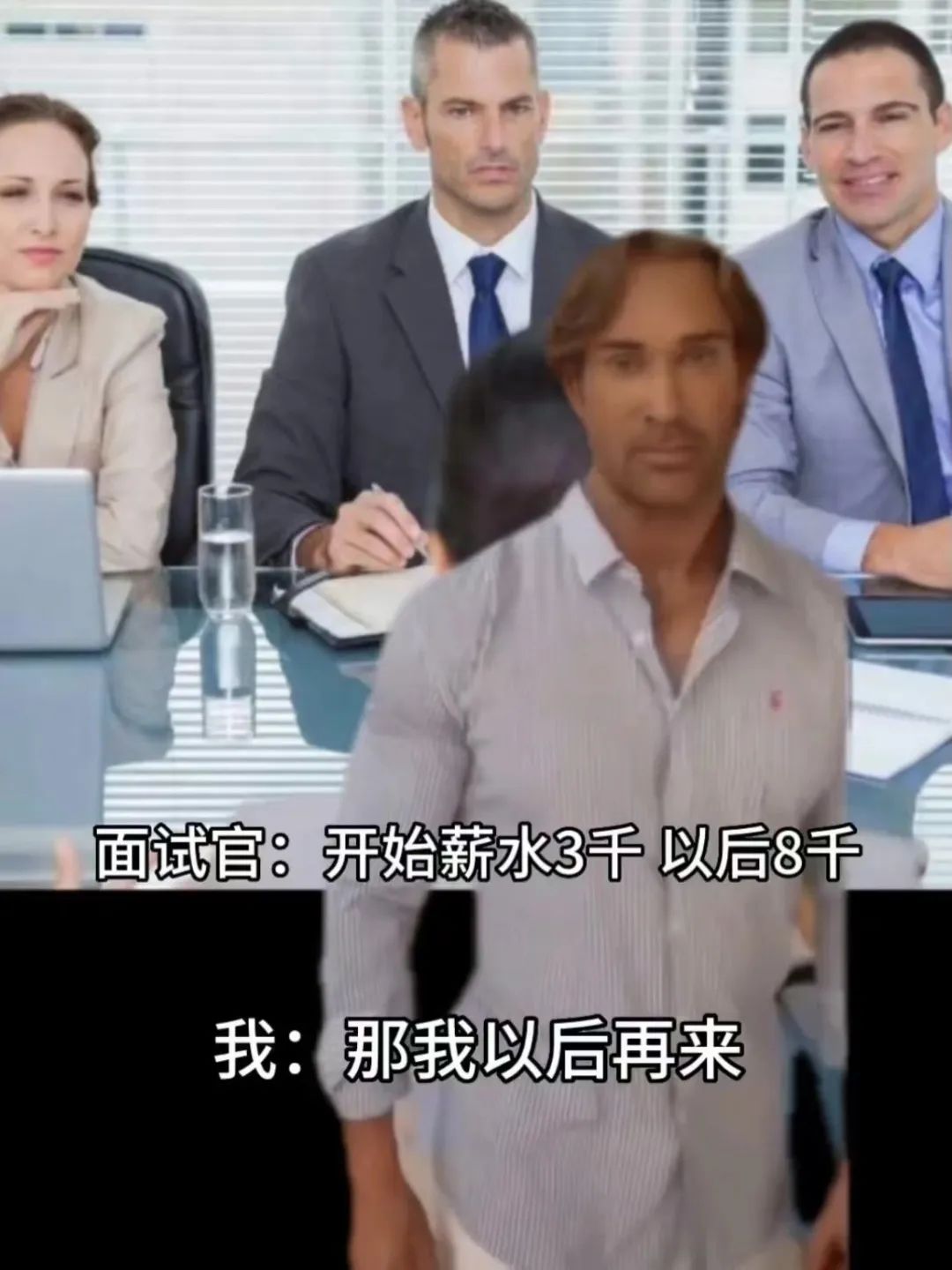 大力王迈克奥赫恩表情包动图,大力王迈克奥赫恩自带bgm