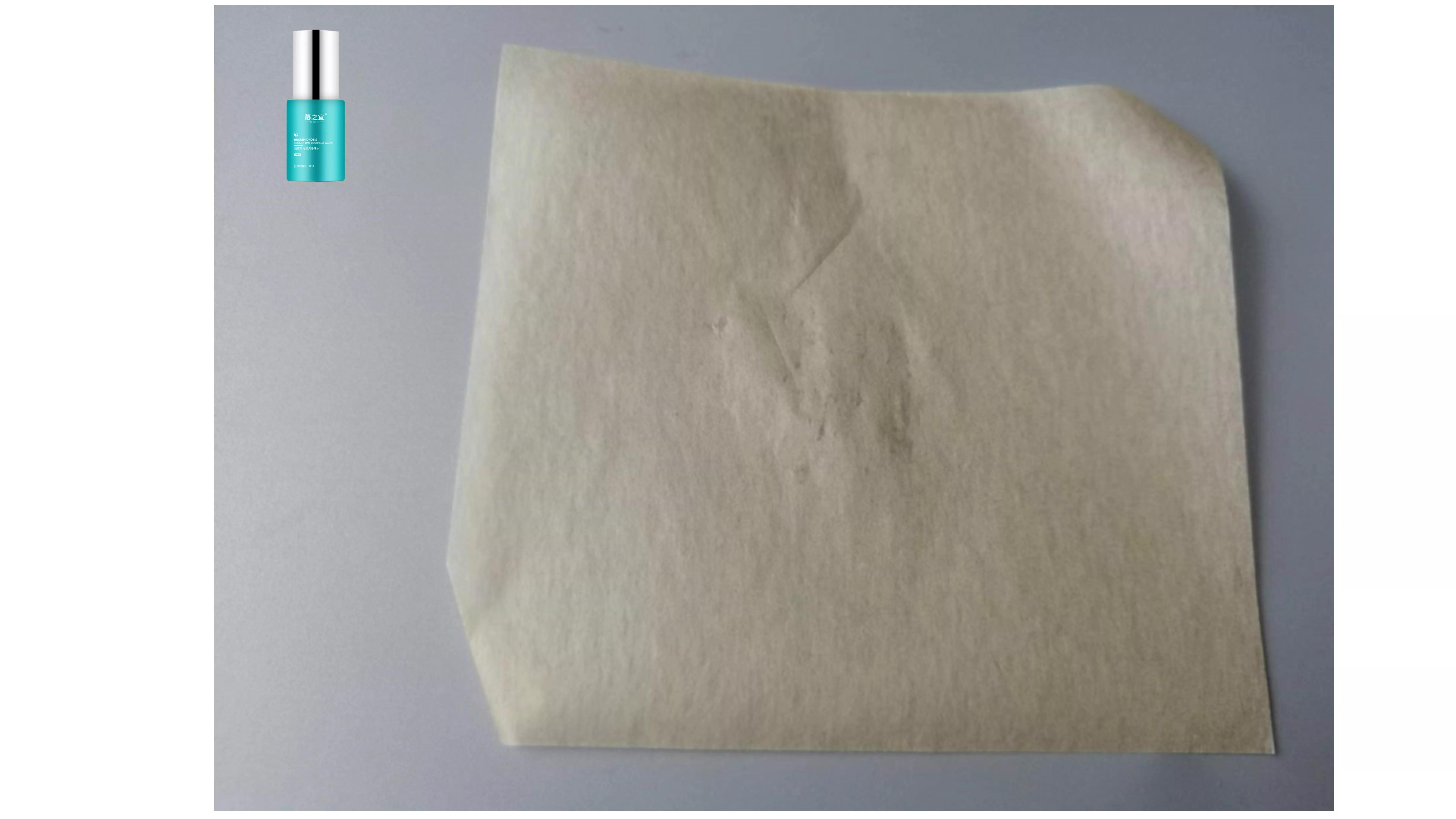 仁和匠心止汗露祛狐臭真的有用吗,止汗露祛狐臭哪种最好用