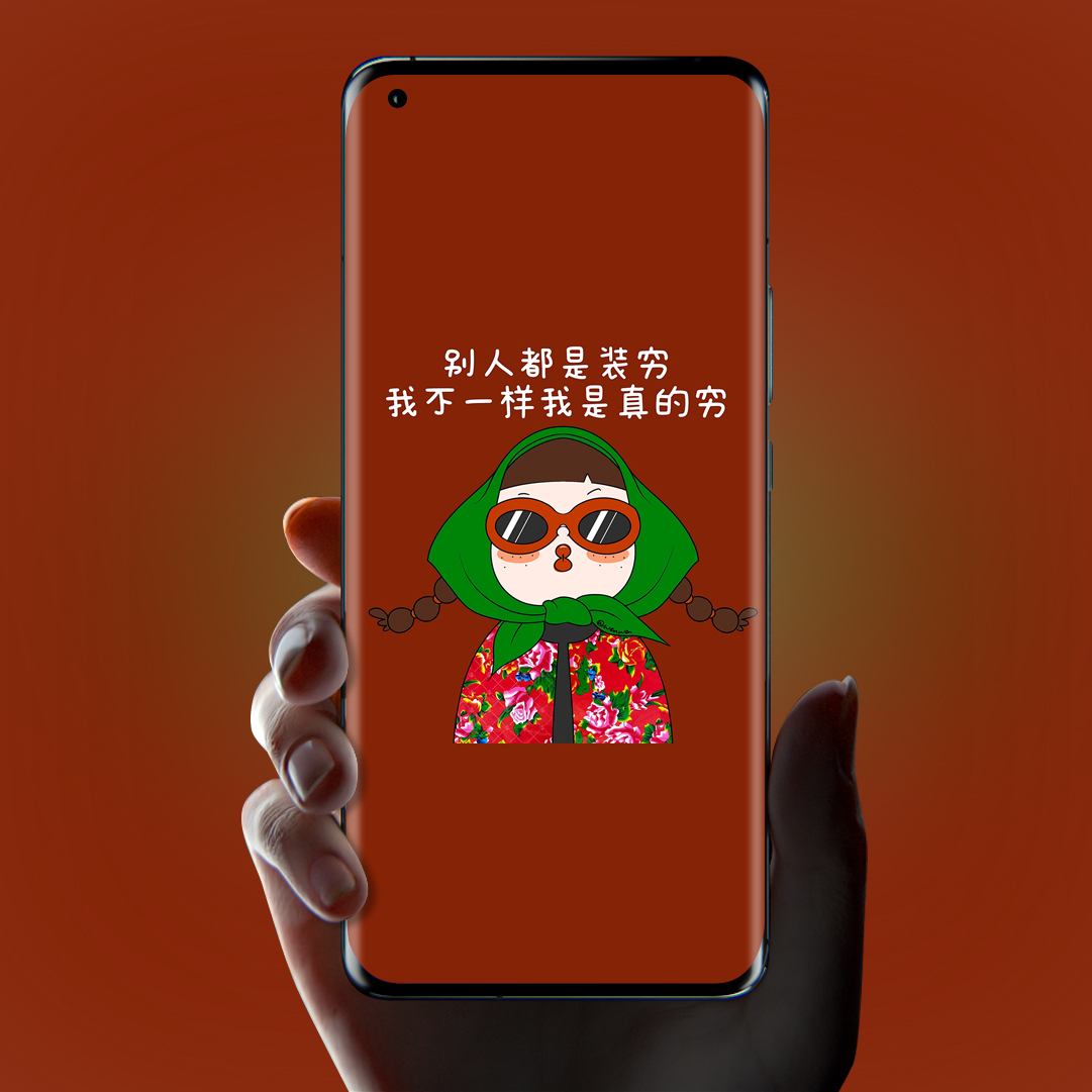 文字壁纸ins高级质感,独一无二姓氏手机壁纸