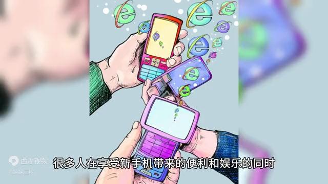 旧手机回收卖,旧手机回收再捡漏