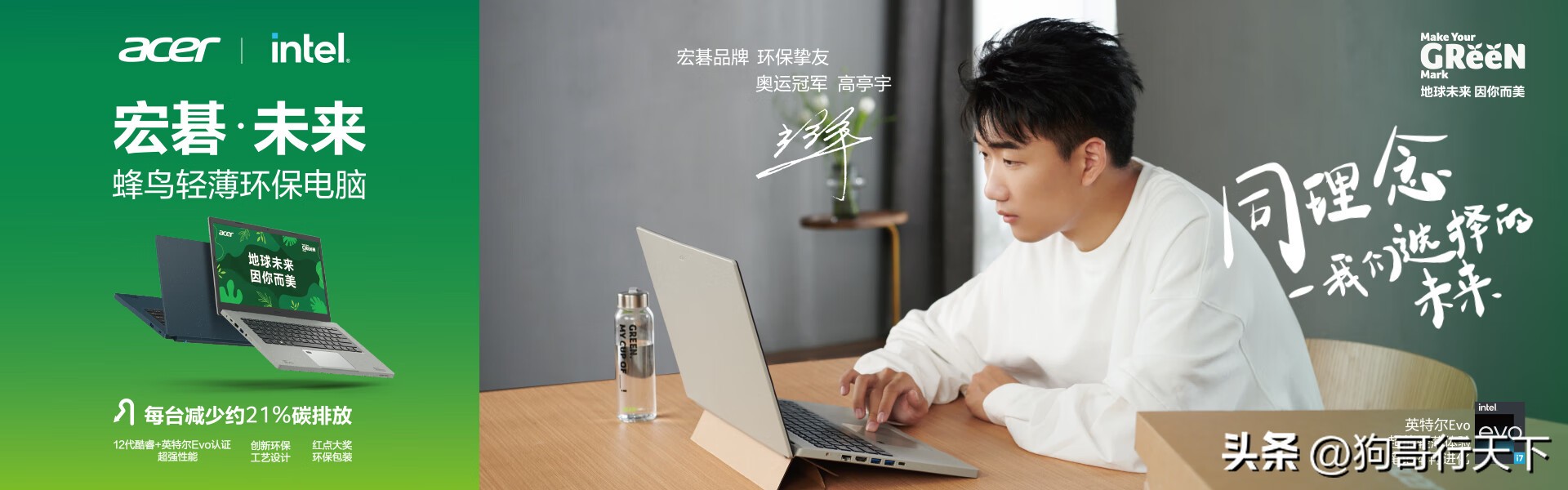 十大品牌笔记本电脑排名2021,2022公认最好笔记本电脑品牌