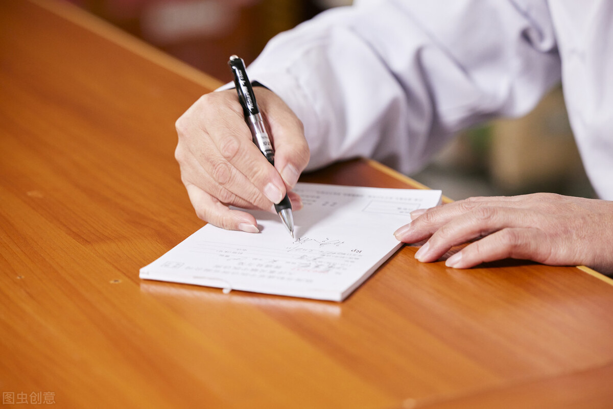 湿热下注，前列腺炎？清代中医名方，清热利湿，分清别浊