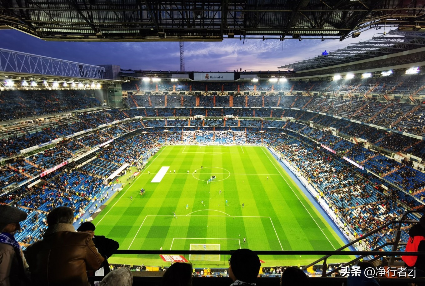 冬日暖阳拔“牙”记（二十六）马德里：朝圣不可思议伯纳乌