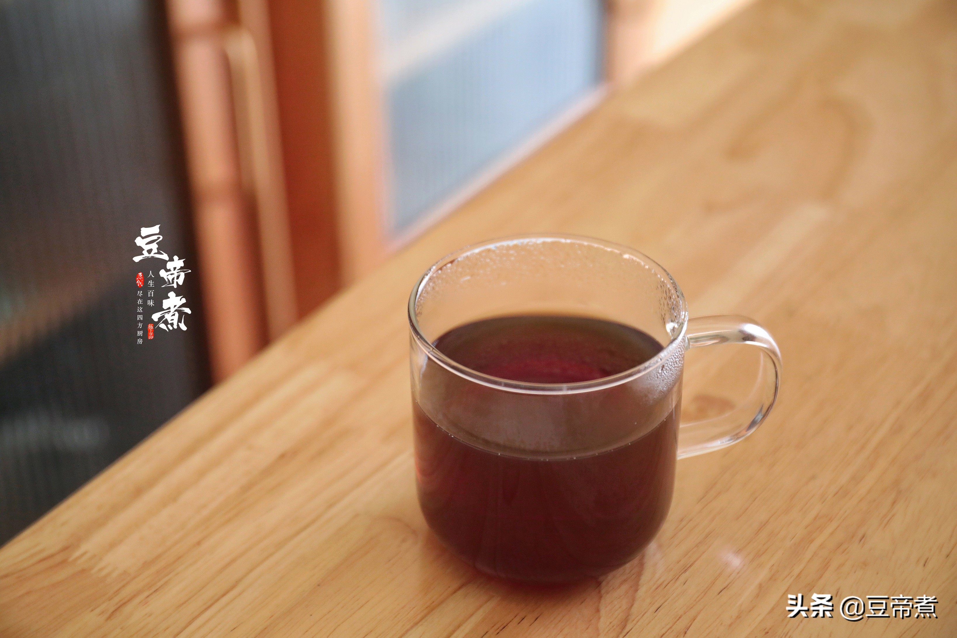 自制降火气茶饮,上火养生壶可以煮什么喝