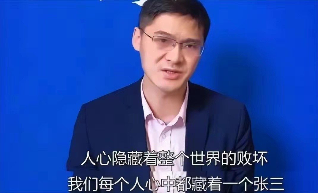 罗翔的圣母心,罗翔老师回应事件大家怎么看