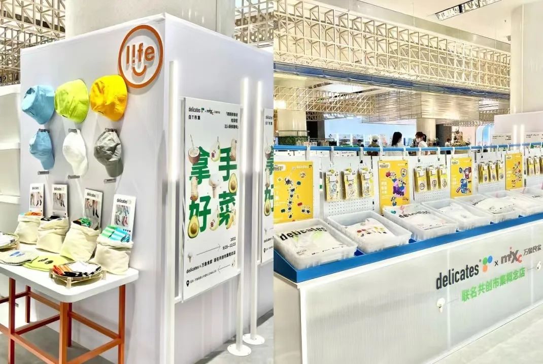 华润高端商业万象食家,万象食家商业定位