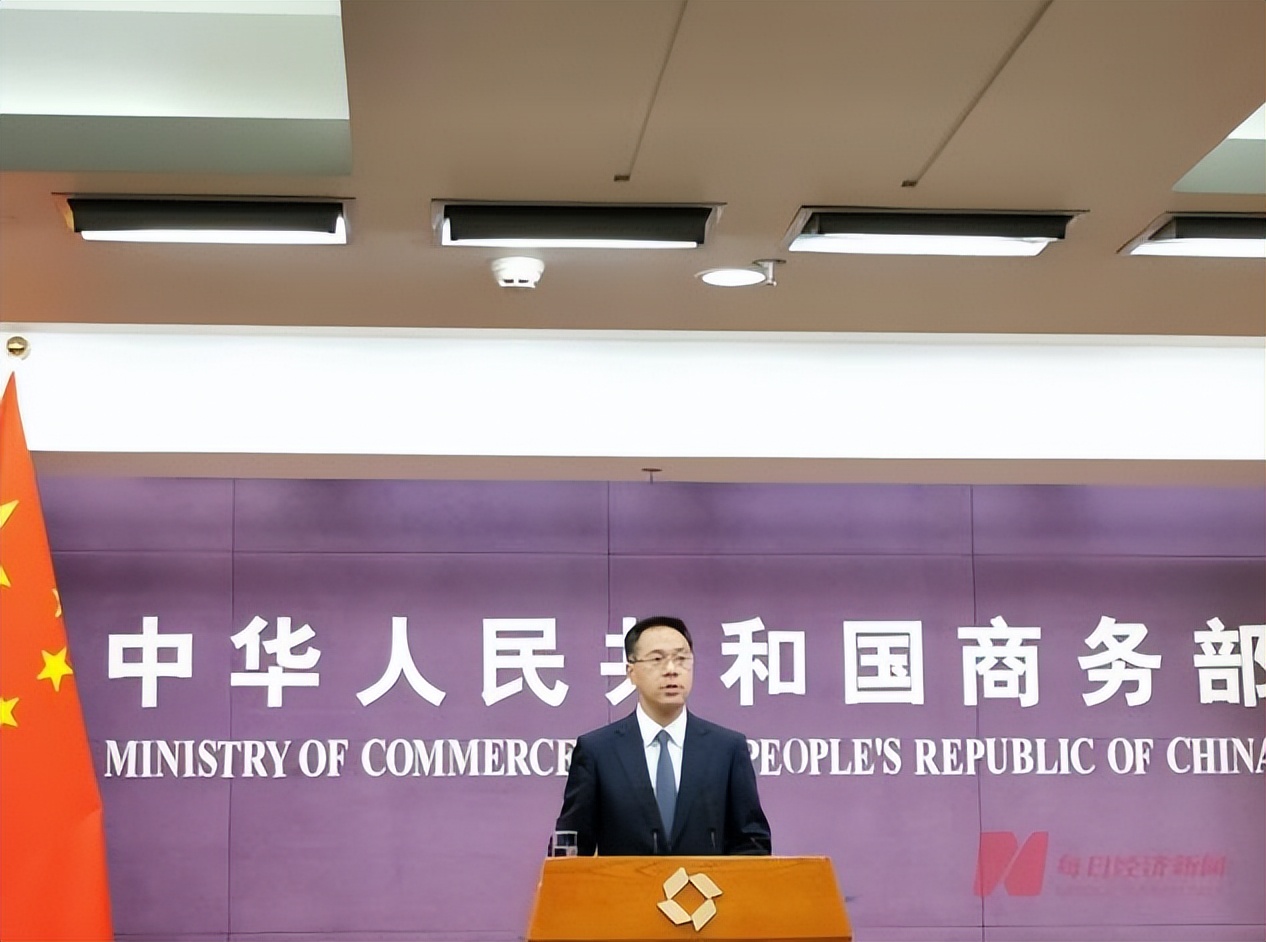 对美军火商罚款交了吗,美军火商向中国缴纳罚款了吗