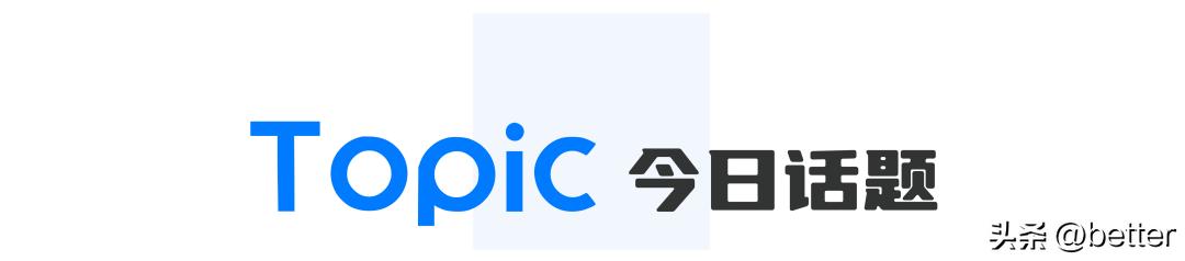 武汉过早老字号,50家武汉顶级过早