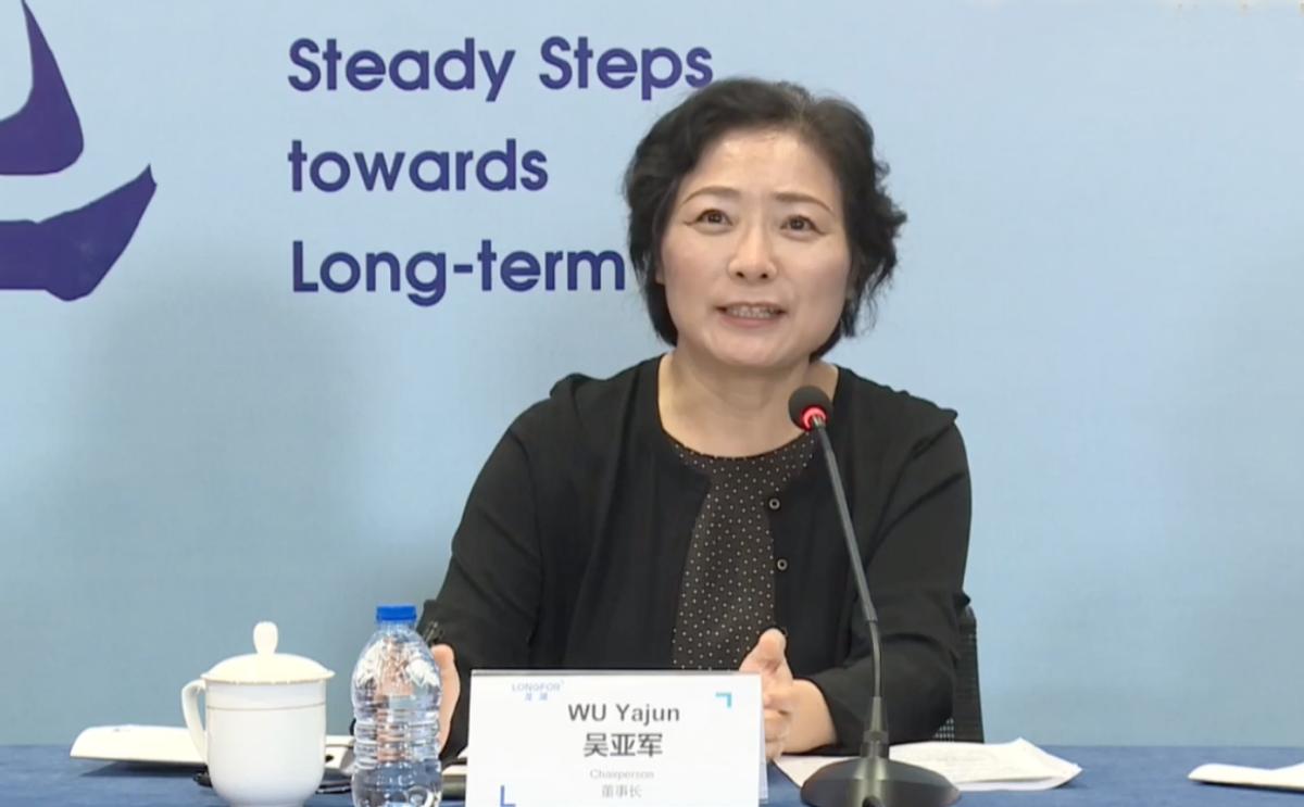 北京首富王健林雷军,2023北京首富