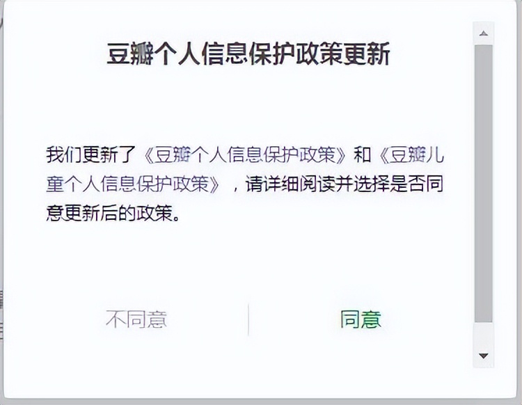 如何看待各平台ip公开,各大平台显示ip地址违法吗