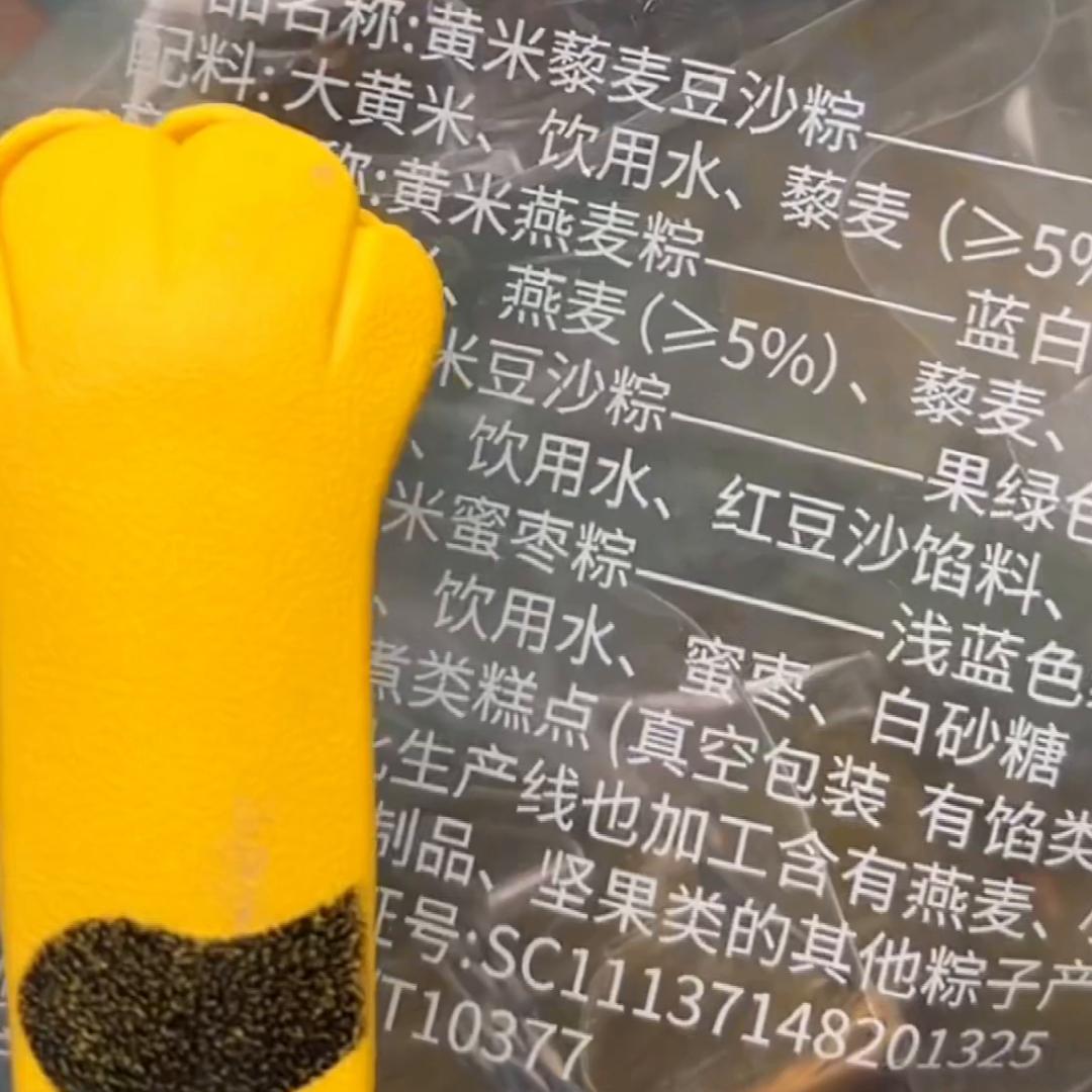 15件让你元气满满的美味早餐,真的很好吃的速食早餐推荐