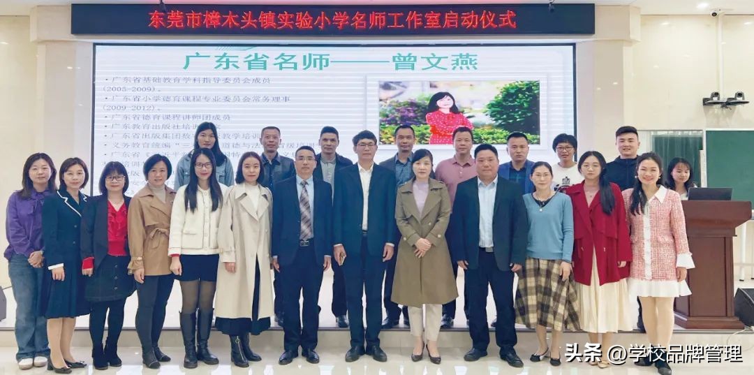 樟木头实验小学好不好,樟木头实验小学和中心小学的区别