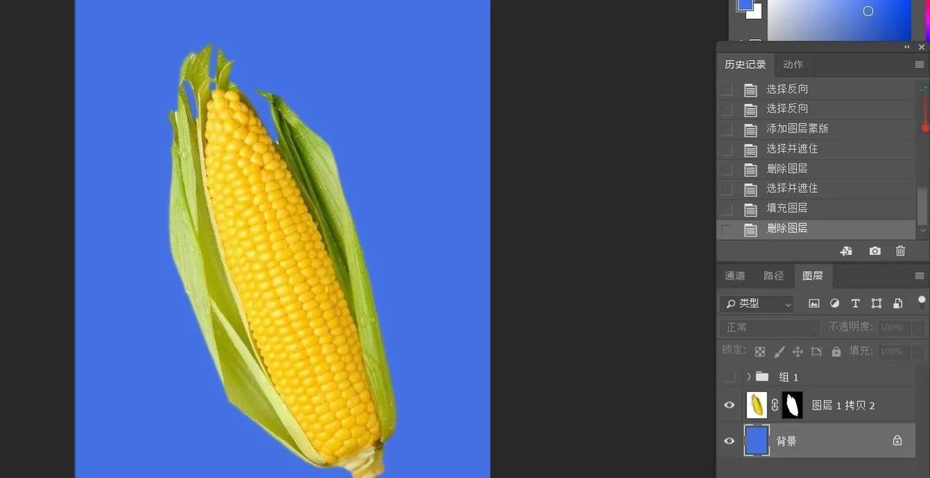 ps抠图头发缝隙有白边,ps抠图人脸有白边怎么处理