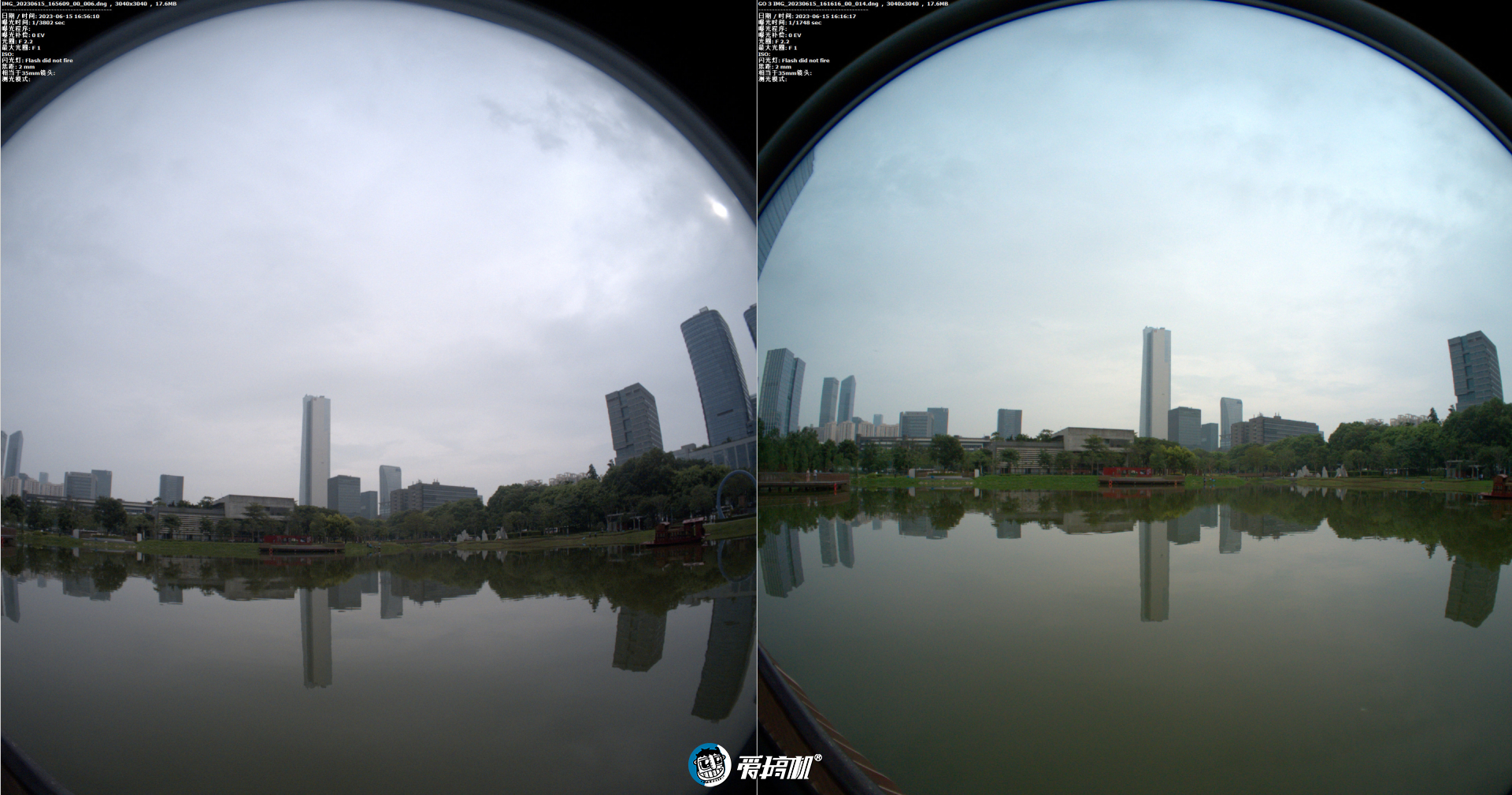 insta360影石x3全景相机续航,影石insta360拇指相机续航测评