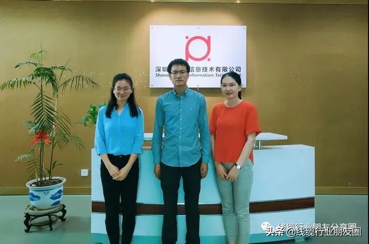 国内前十大高速线缆生产厂家,2020线缆发展趋势