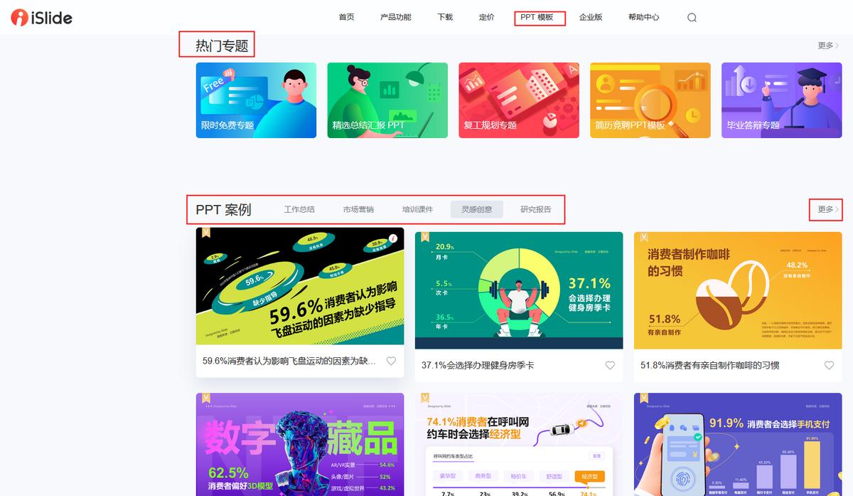 windows11下载软件推荐,盘点windows10最有用的几款软件