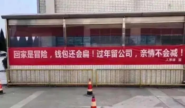 三条防控疫情宣传语,暖心的疫情防控宣传语图片