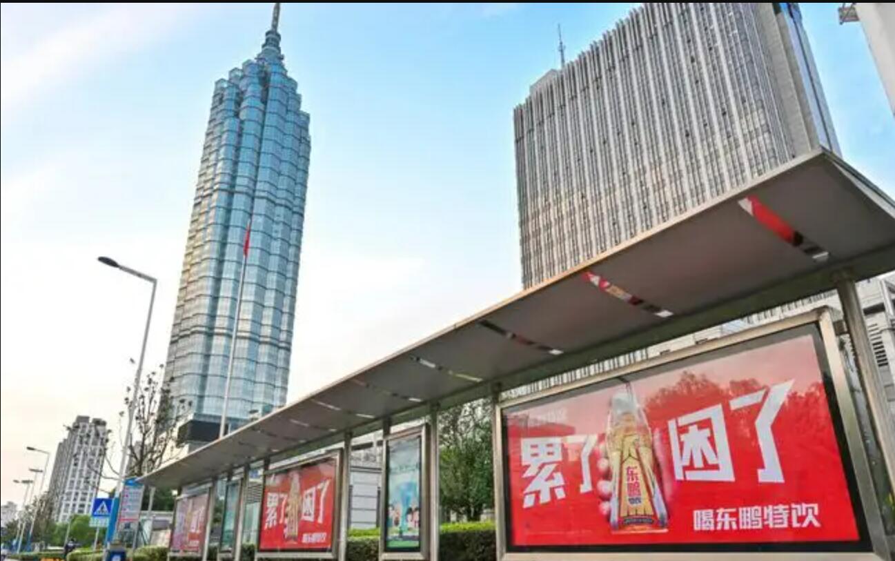 大窑模仿大窑,大窑汽水山寨版