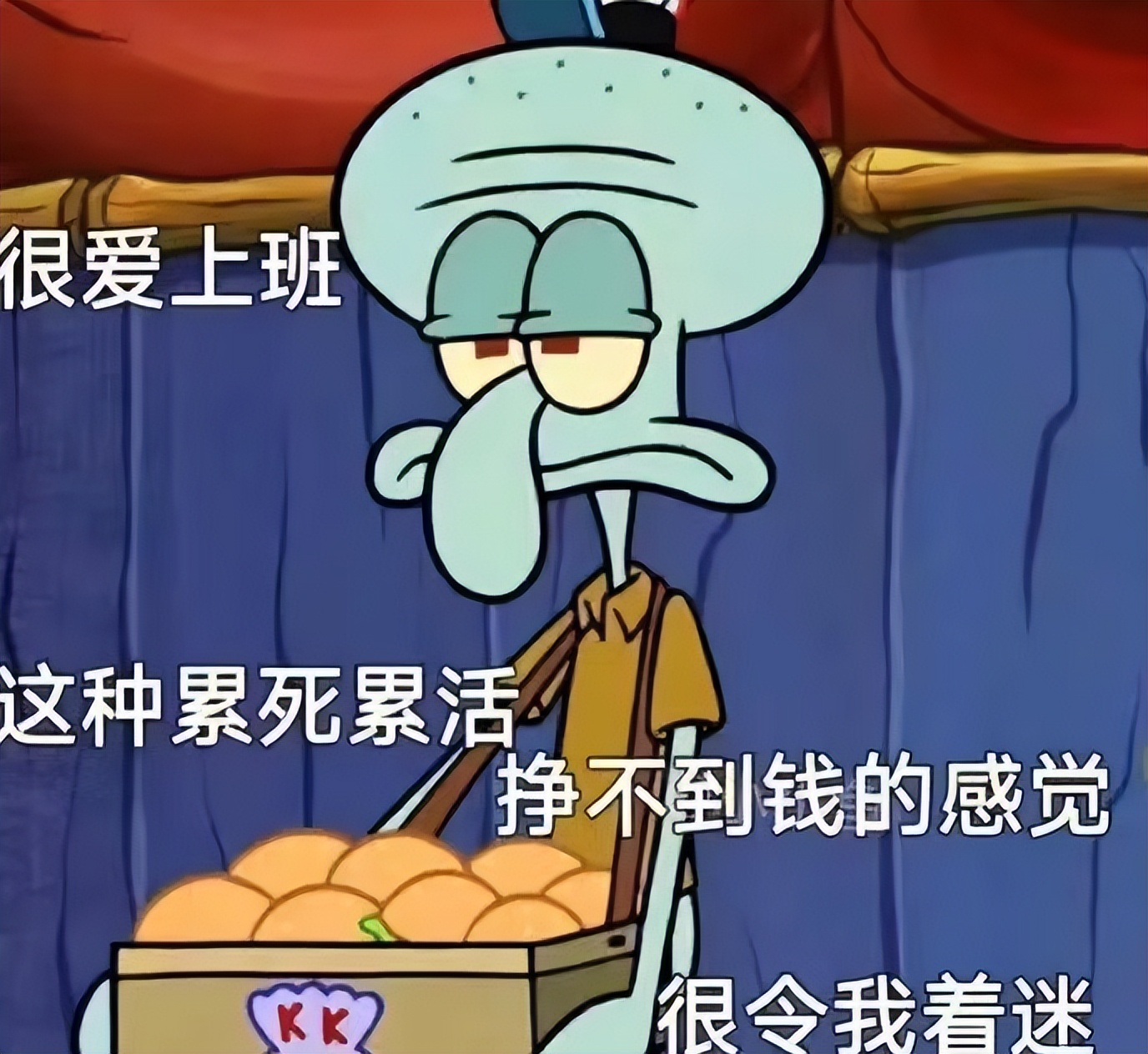 天坑专业月薪过万,天坑专业月入两万