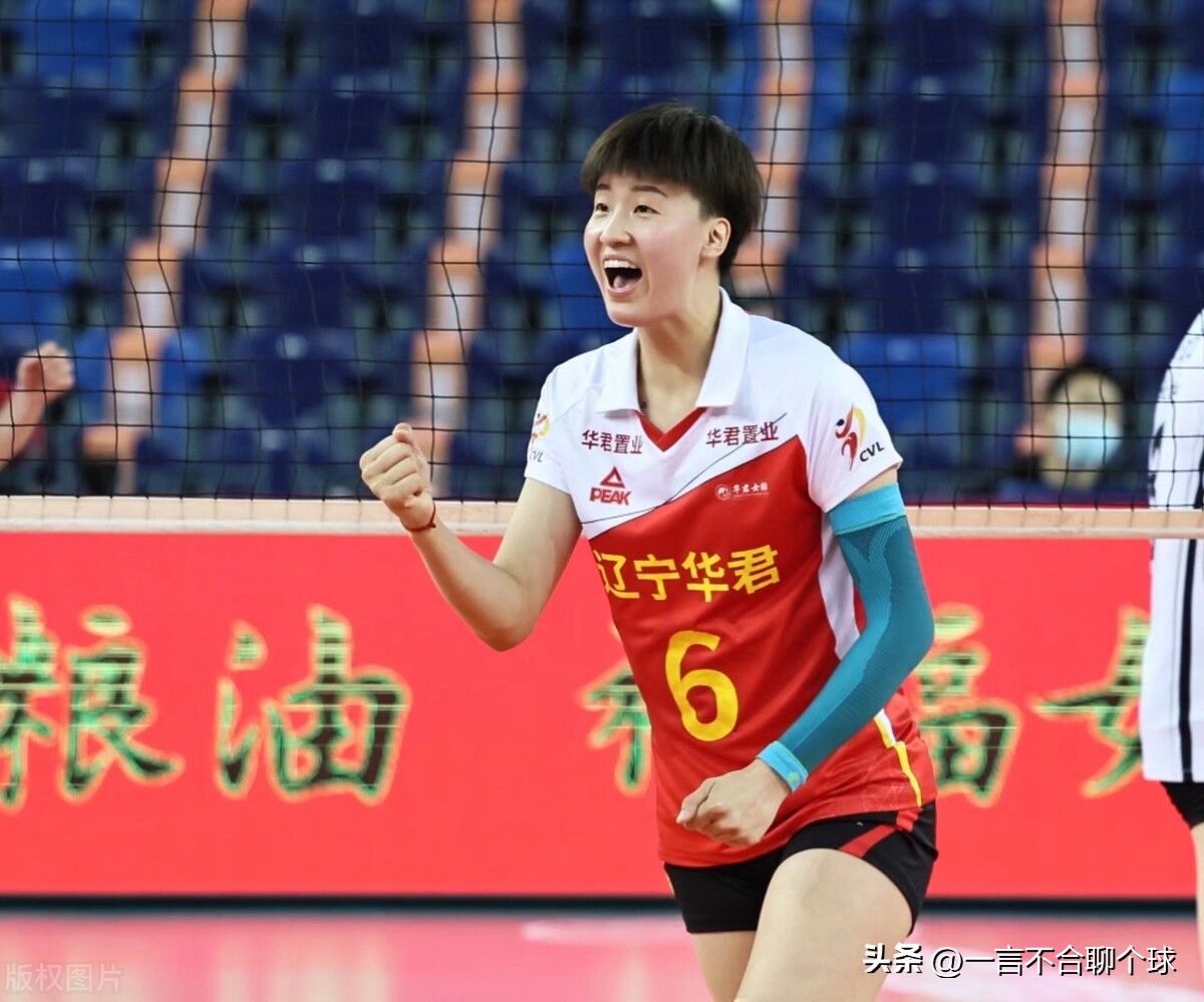 中国女排亚洲杯比赛日程表,中国女排亚洲杯半决赛最新赛程